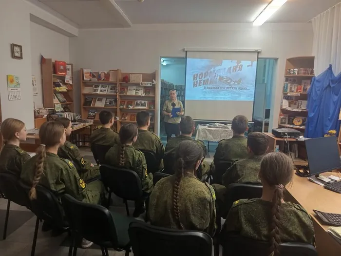 участники патриотического часа