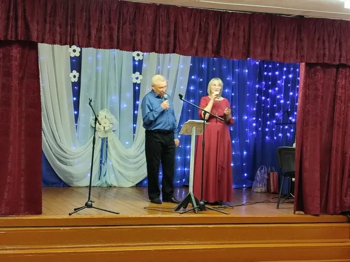 4.Музыкальное поздравление