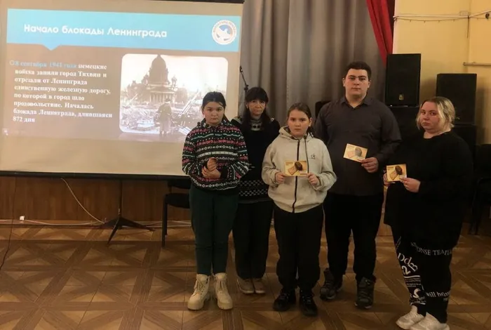 участники мероприятия (2)