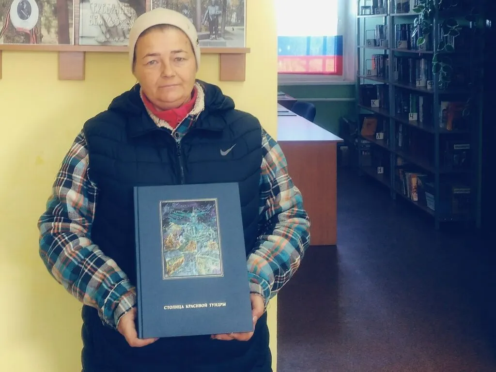 книги от Капусткиной Светланы