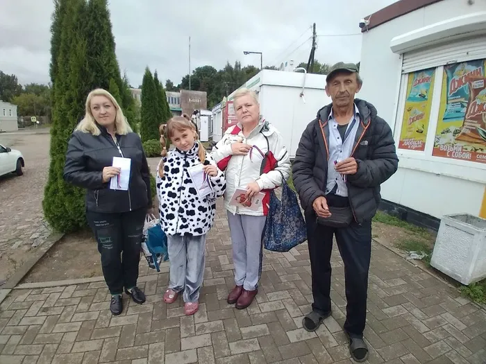 Участники патриотической акции.