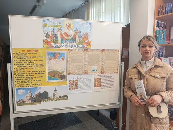 Участник выставки (1)