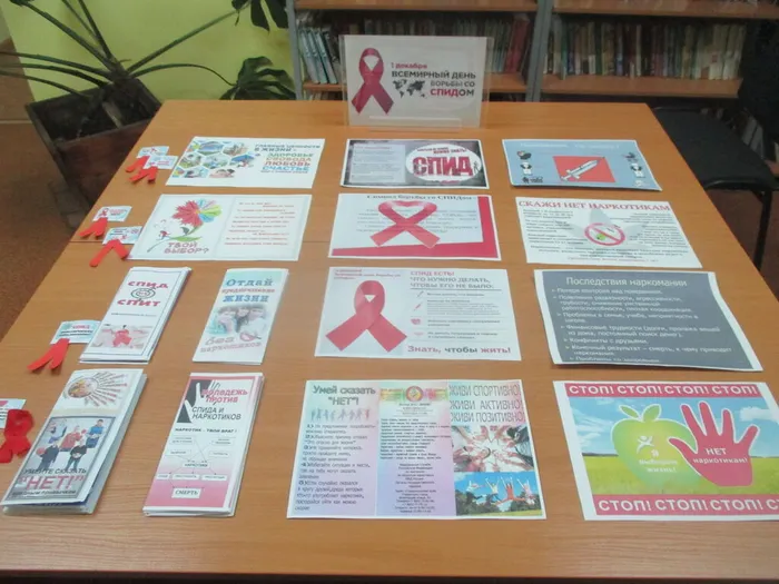 Выставка в библиотеке