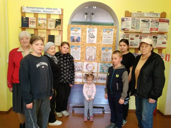 Участники мероприятия