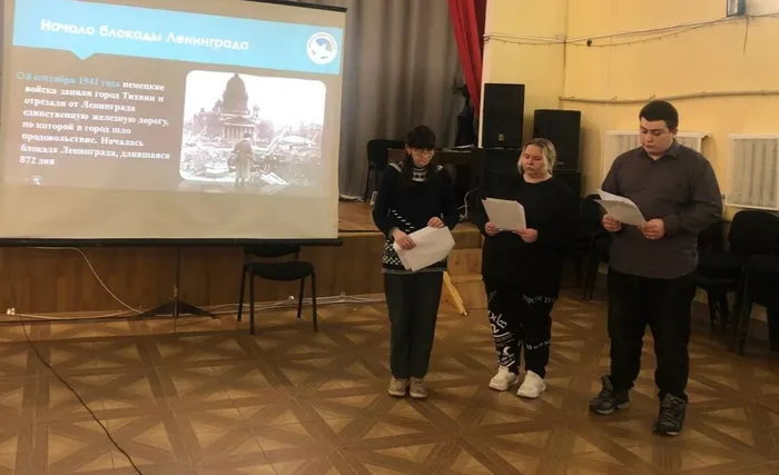 участники мероприятия (1)