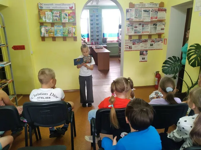 Читает Яна (2)