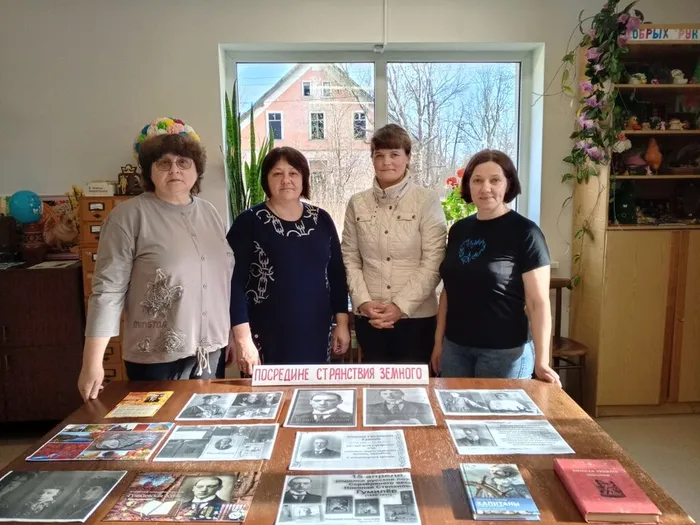 Участники мероприятия Искателю неведомого счастья  (2)