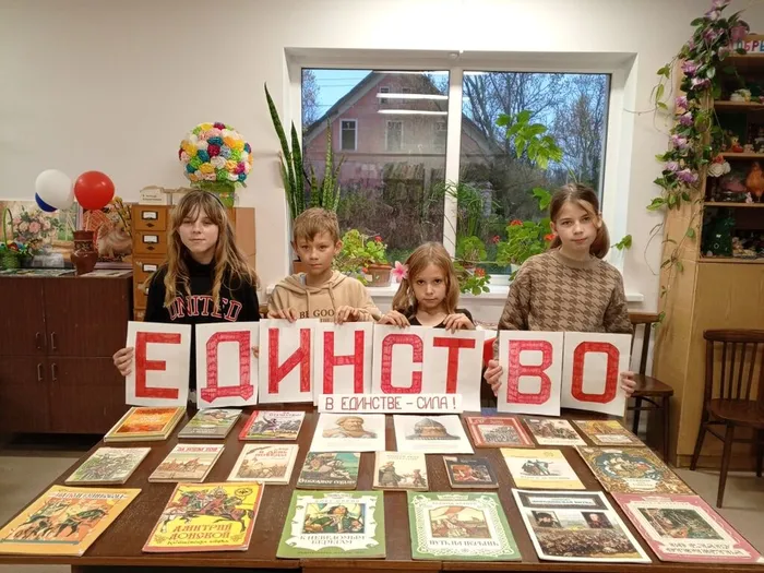 на фотографии участники мероприятия
