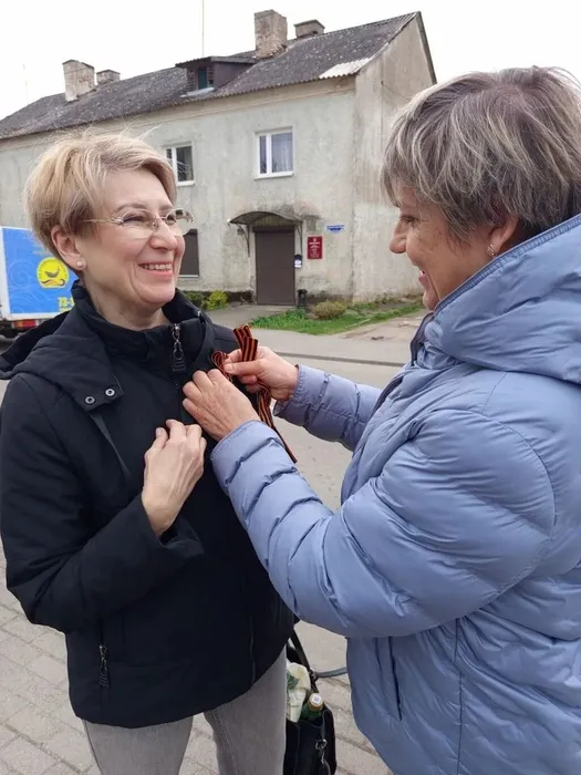 Участник
