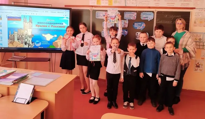 Участники мероприятия (2)