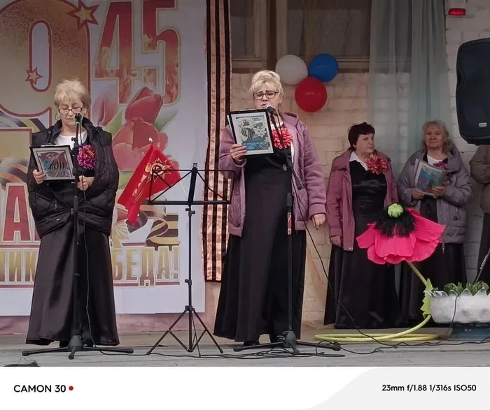 ведущие программы  Великий май - победный май