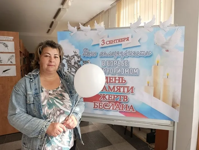 Участник акции (5)